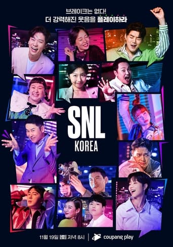 Poster of SNL Korea