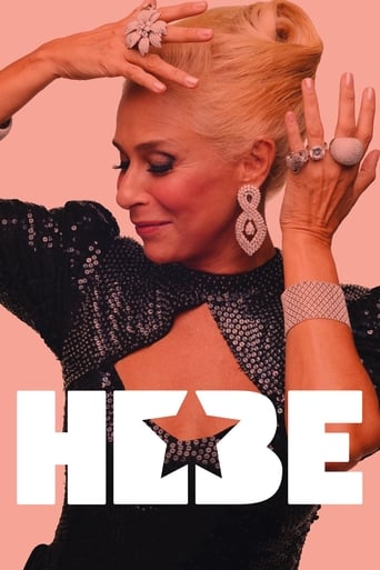 Poster of Hebe