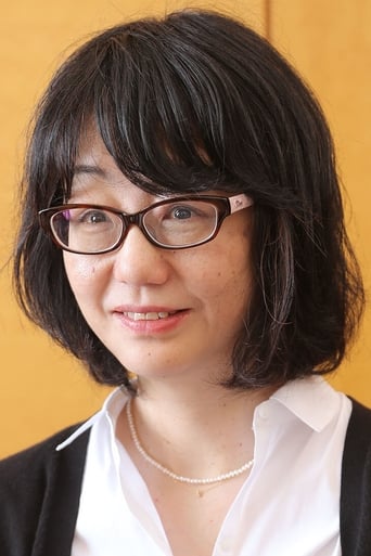 Portrait of Hiromi Kawakami