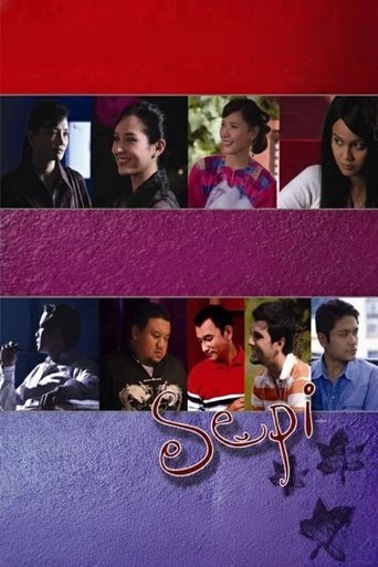 Poster of Sepi