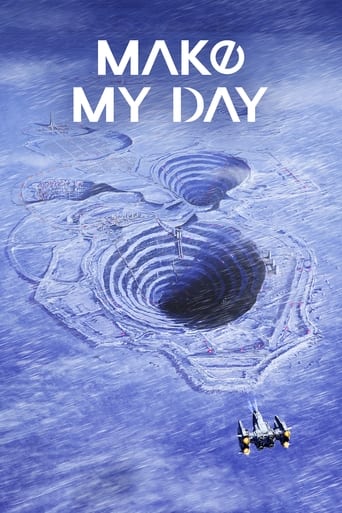 Poster of MAKE MY DAY