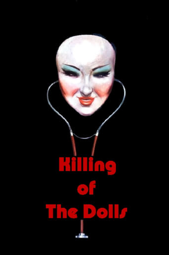 Poster of The Killer of Dolls
