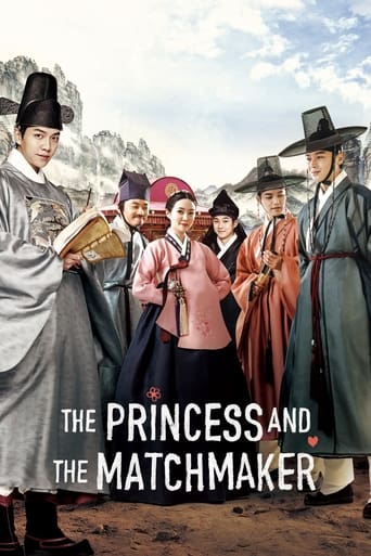 Poster of The Princess and the Matchmaker
