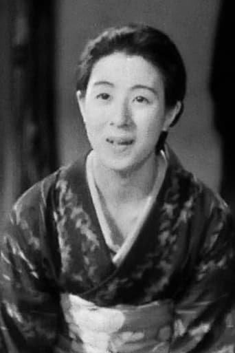 Portrait of Yoshiko Tsubouchi