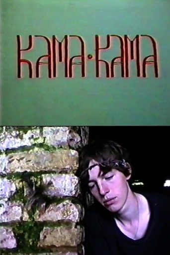 Kama-Kama Poster of Kama-Kama