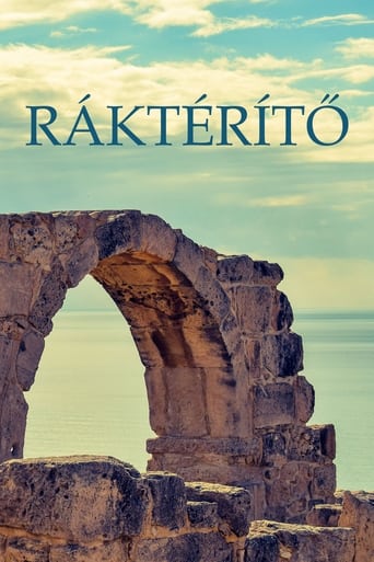 Poster of Ráktérítő