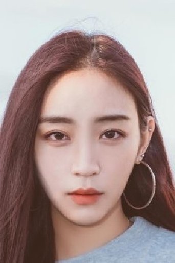 Portrait of Christine Lo