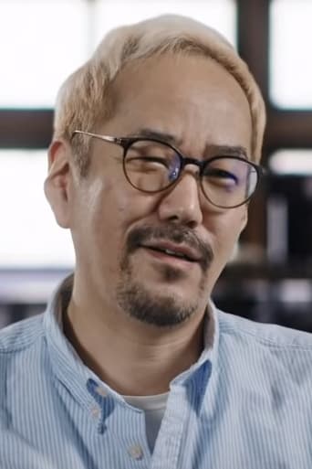Portrait of Kenji Kamiyama