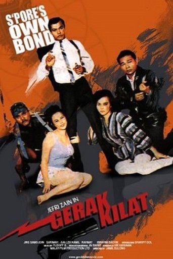 Gerak Kilat Poster of Gerak Kilat