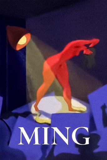 Poster of Ming