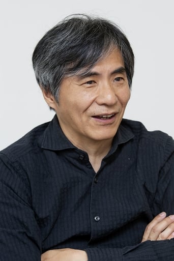 Portrait of Kazuki Nakashima