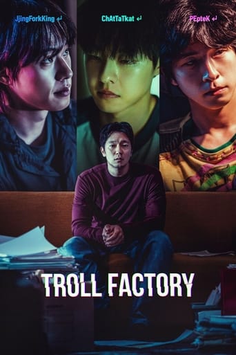 Poster of Troll Factory