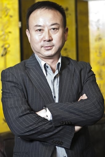 Portrait of Hong Pang