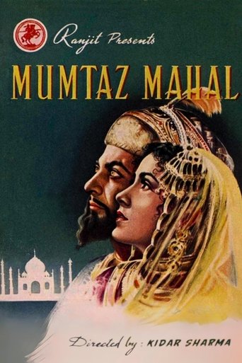 Poster of Mumtaz Mahal