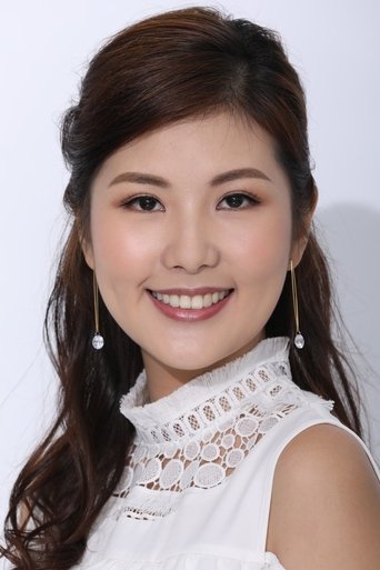 Portrait of Osanna Chiu