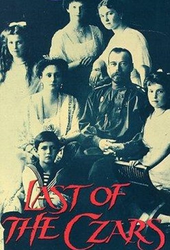 Last of the Czars Poster of Last of the Czars