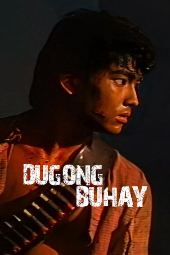 Poster of Dugong Buhay