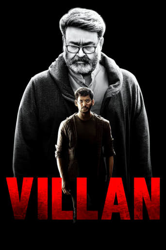 Poster of Villain