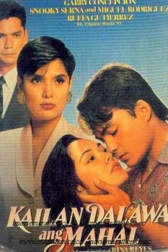 Poster of Kailan Dalawa Ang Mahal