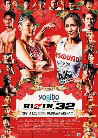 RIZIN 32 Poster of RIZIN 32