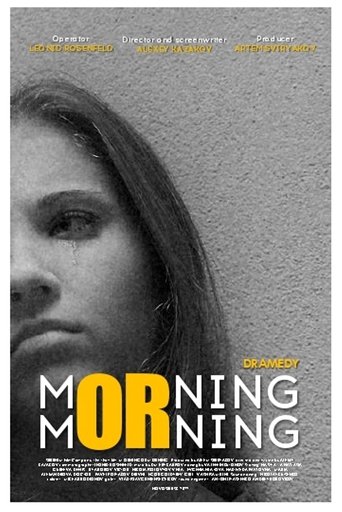Morning or Morning Poster of Morning or Morning