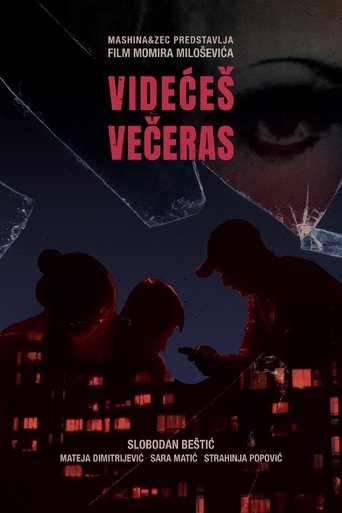 Tonight You'll See Poster of Tonight You'll See