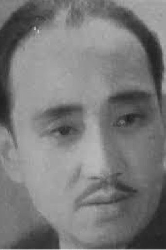 Portrait of Kiang Sieu