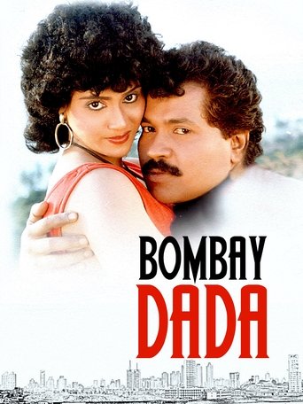 Bombay Dada Poster of Bombay Dada