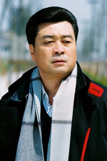 Portrait of Chen Yiheng