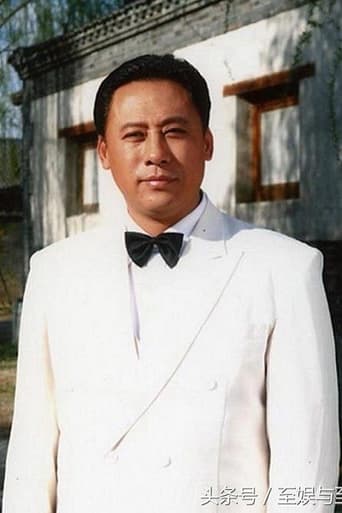 Portrait of Yang Fan