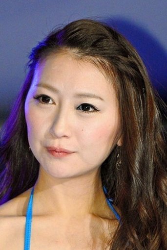 Portrait of Marina Aoki