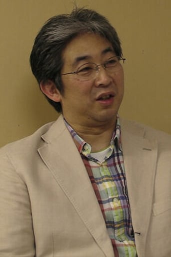 Portrait of Junji Shimizu