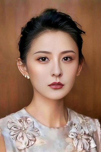Portrait of Rayza