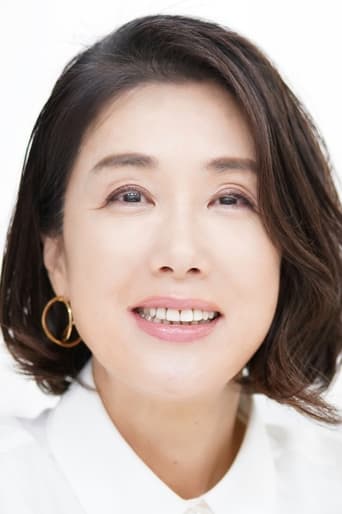 Portrait of Mariko Tsutsui