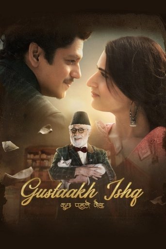 Poster of Gustaakh Ishq