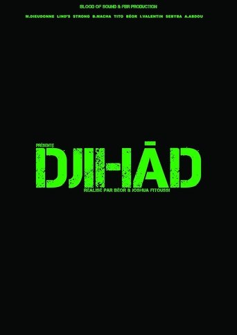 Poster of Djihad