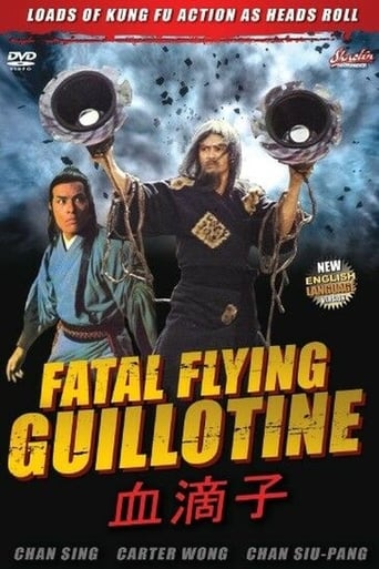 Poster of The Fatal Flying Guillotines