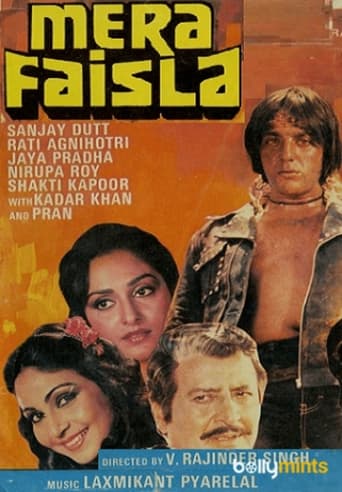 Poster of Mera Faisla