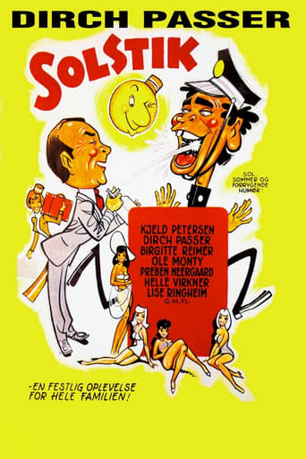 Poster of Sunstroke
