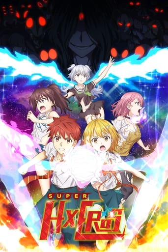 Poster of SUPER HxEROS