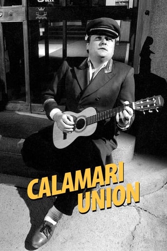 Poster of Calamari Union