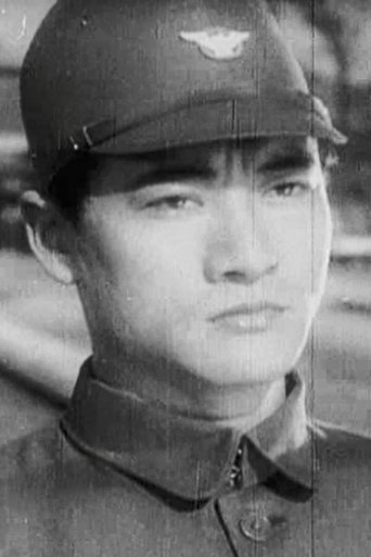 Portrait of Un-bong Choe