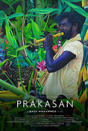 Poster of Prakasan