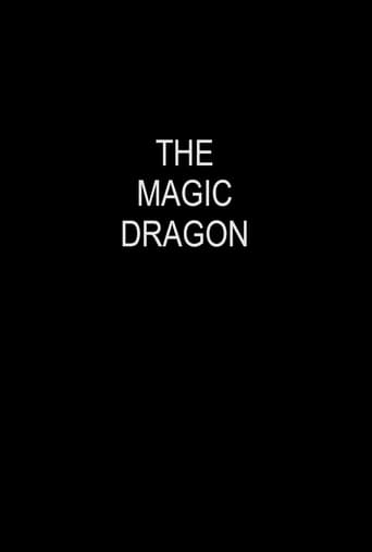 Poster of The Magic Dragon
