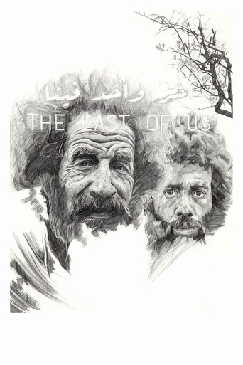 The Last of Us Poster of The Last of Us