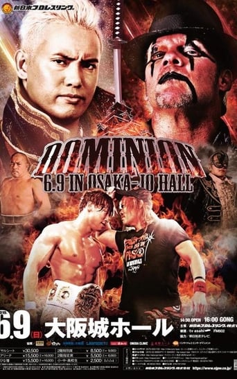Poster of NJPW Dominion 6.9 in Osaka-jo Hall