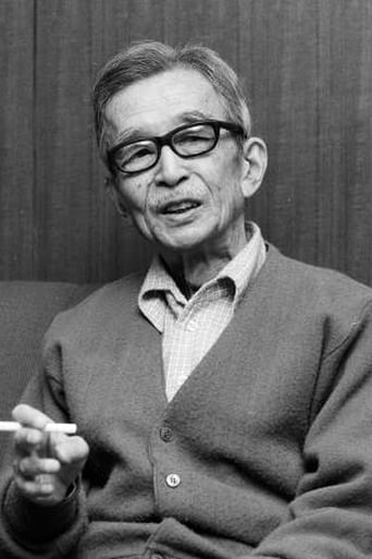 Portrait of Nobuo Nakamura