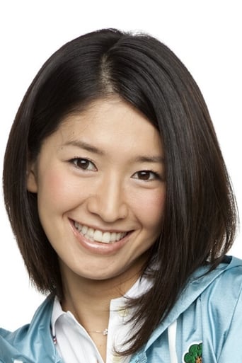 Portrait of Chisato Morishita