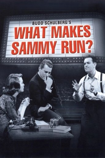 Poster of What Makes Sammy Run?