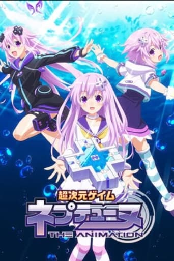 Poster of Hyperdimension Neptunia The Animation: Neptune’s Summer Vacation